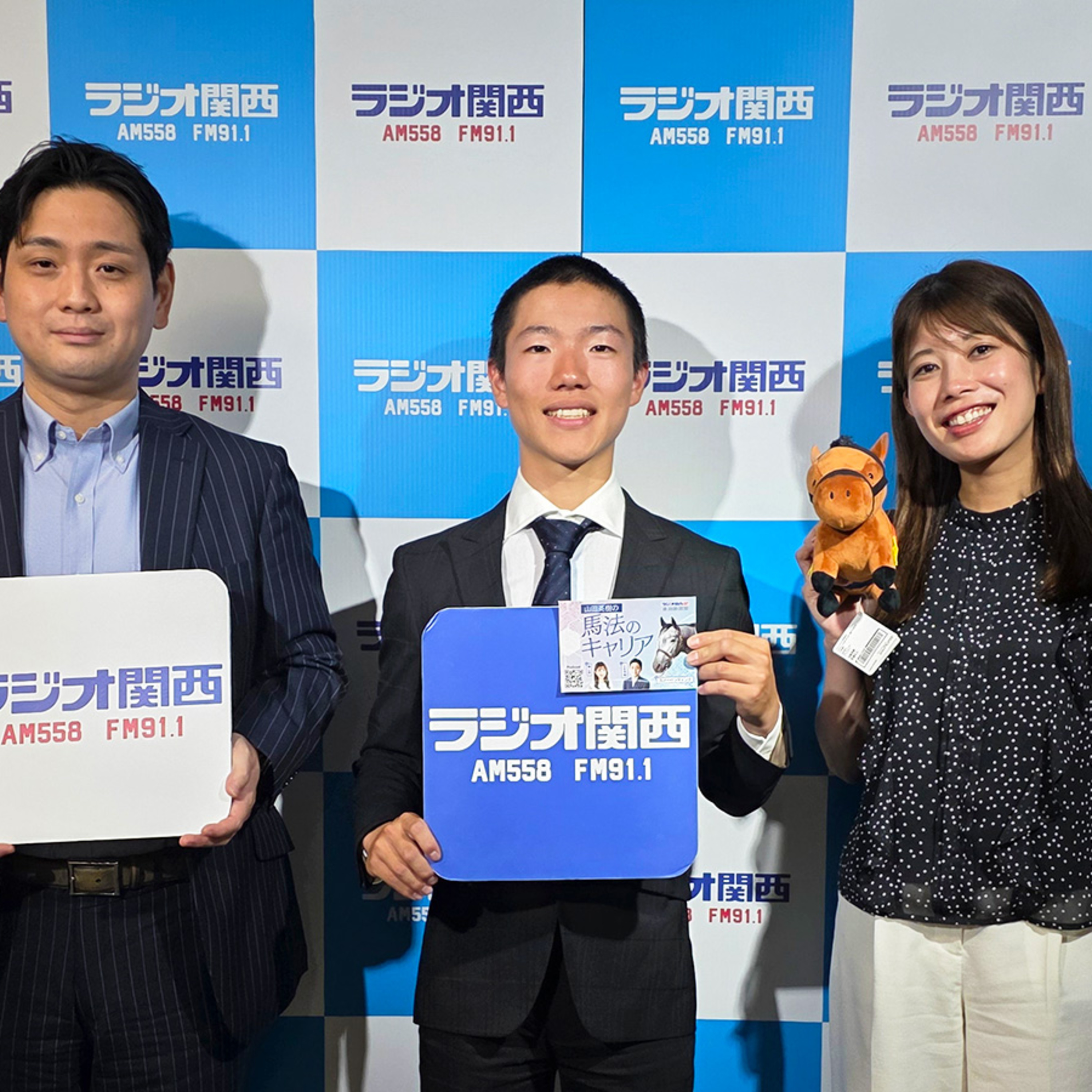 第37回放送 ゲスト：JRA栗東所属 森田誠也騎手(前編)