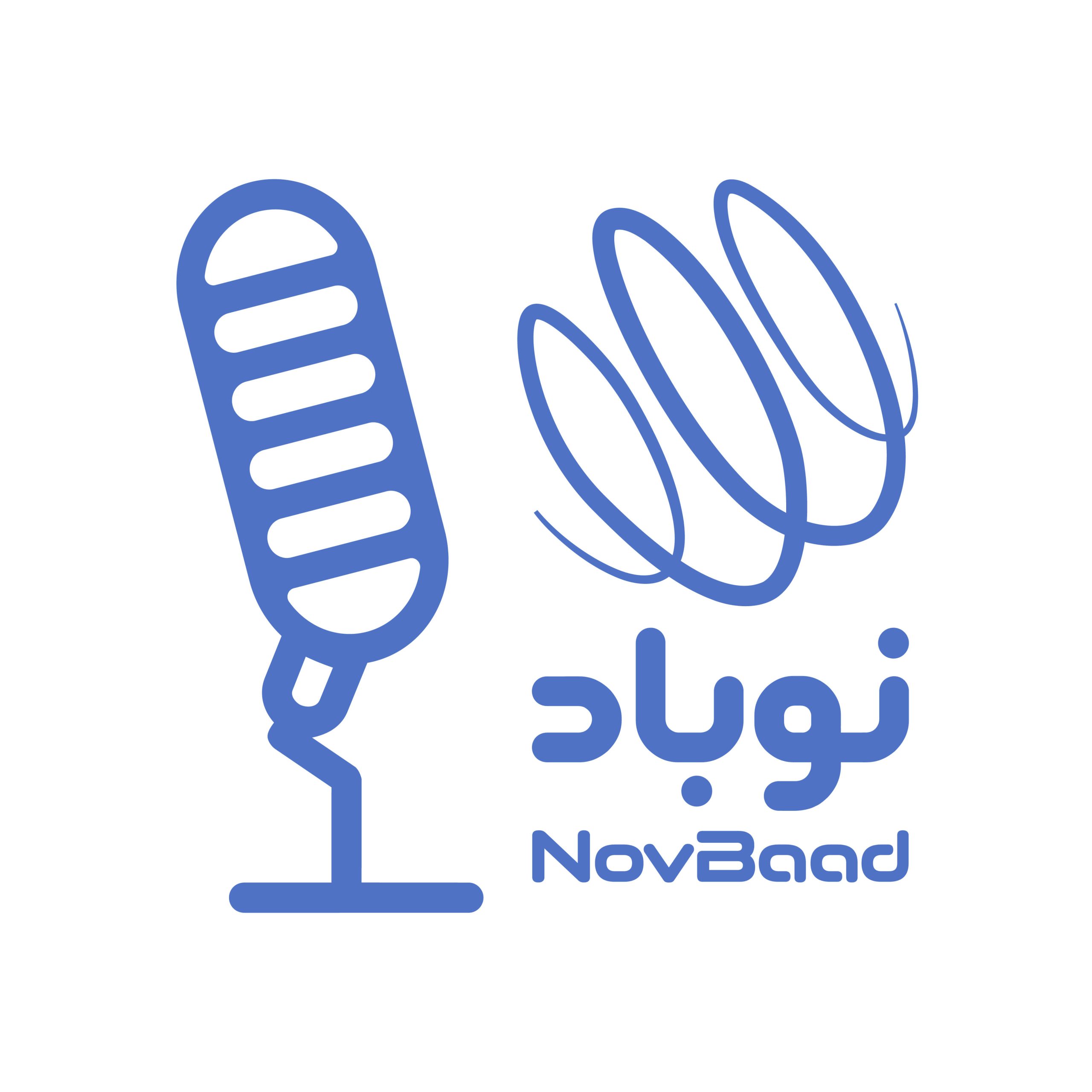 Ù†ÙˆØ¨Ø§Ø¯ | NovBaad