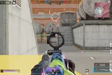 ufff