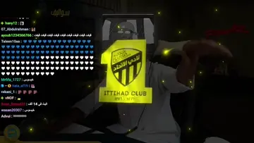 تداخل دونيشنات مو طبيعي هههههههههههههه