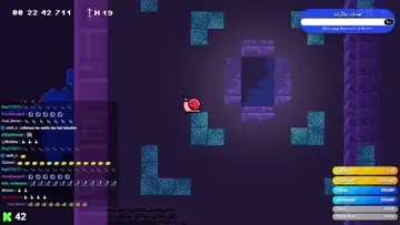 shelldom??