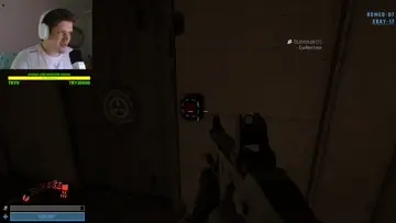 LAN!