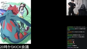 ゴミ屋敷