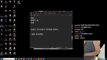 장덩이