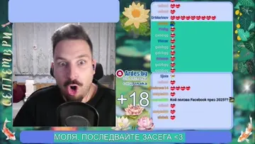 първият клип