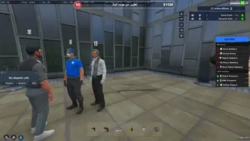 لعب فيهم بولنق هههههههههههههه
