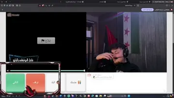 سوريا