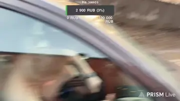 ГРЯЗЬ