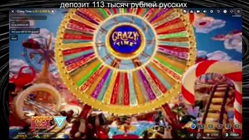 МИЛЛИОН