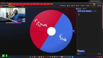 سكس سفن