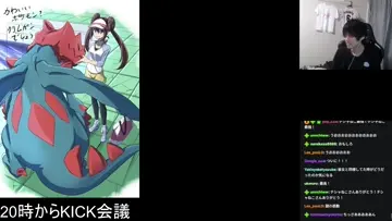 ゴミ屋敷