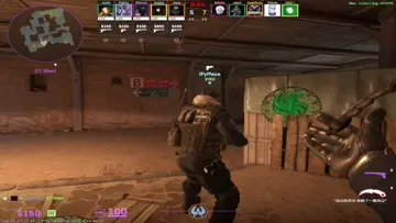 16 secs