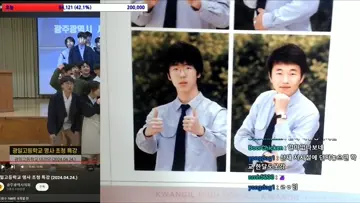 그의 고등학교 시절