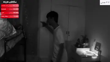 دور دور