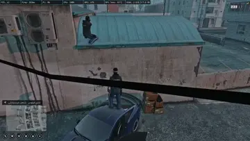 راح راح