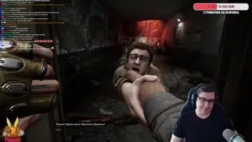 Ты отправляешься в DUNGEON
