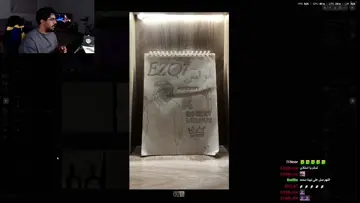 هاتريك؟ | Clip