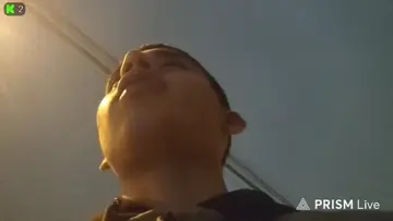 así fue fue ee