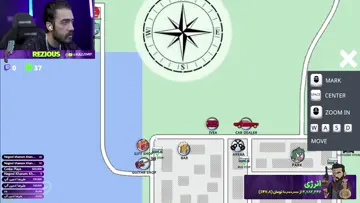 گمال بند