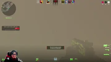 XDD