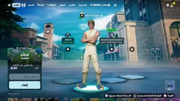 دونيشينن😍٢