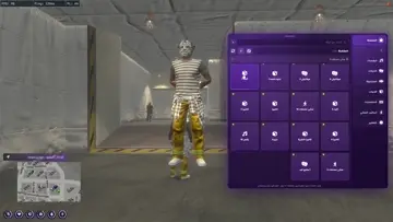 بنبن
