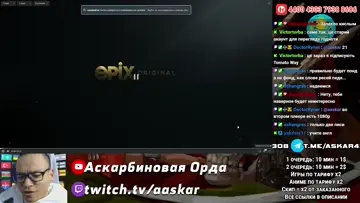 йцуйцу
