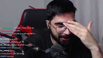 سیژغموغ