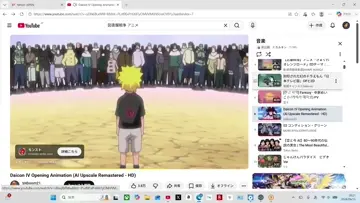 日本テレビドラえもん