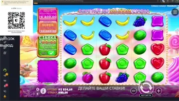 1000Х bonanza