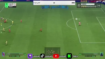 هدف