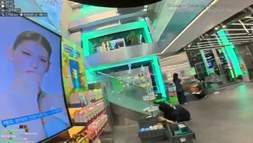 Jinny sniper