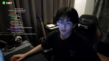 เทส
