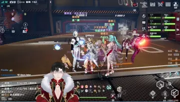 afk