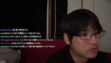 みなみは嘘つきがひどい