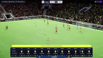 GALİBİYET SONRASI FENERBAHÇE KARİYERİ 2. | Clip