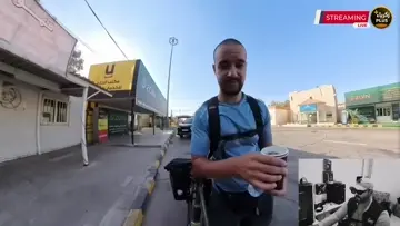رحالة مغربي