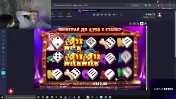КАК ОН ДЕЛАЕТ ПРОСТО МАШИНА!!$$$