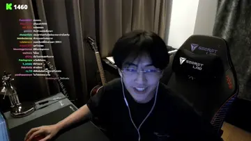 nong ice maneema