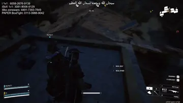 جج عقيل