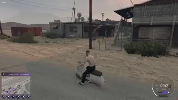 بودي يسب