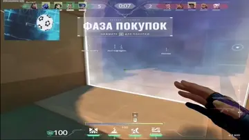 TAB FIREG