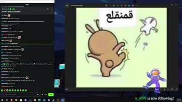ضحكان
