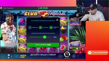 Алё Димон? Освободился?