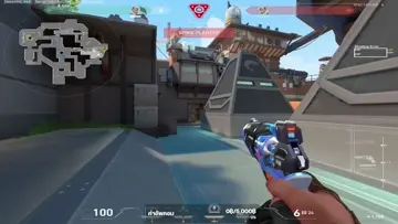 What A Flick