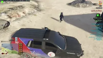 سلكلك هههههههههه