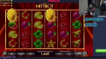 HIT SLOT 2023 X2350 СПИН МЕЧТЫ