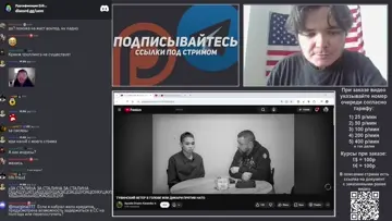 ассаляму алейкум