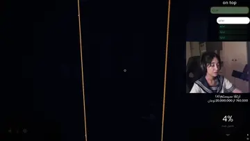 jump scare🤙🏻