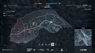 ohh